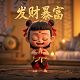 永久免费不收费的crm